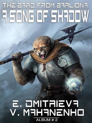 cover image of A Song of Shadow (The Bard from Barliona Book #2) LitRPG series